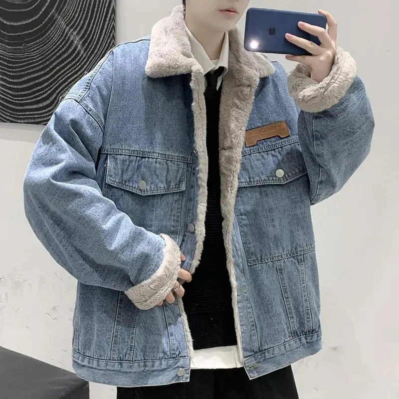 Jmprs Thicken Plush Winter Denim Jacket Women 2023 Winter Turndown Collar Outerwear Coats Woman Streetwear Long Sleeve Jackets
Jmprs Thicken Plush Winter Denim Jacket Women 2023 Winter Turndown Collar Outerwear Coats Woman Streetwear Long Sleeve Jackets