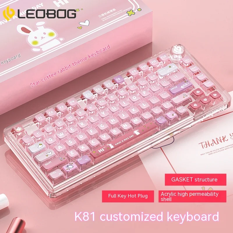 Bluetooth беспроводная механическая клавиатура Leobog K81, 81 клавиша, горячая замена, трехрежимная клавиатура Rgb с акриловой прокладкой
Bluetooth беспроводная механическая клавиатура Leobog K81, 81 клавиша, горячая замена, трехрежимная клавиатура Rgb с акриловой прокладкой