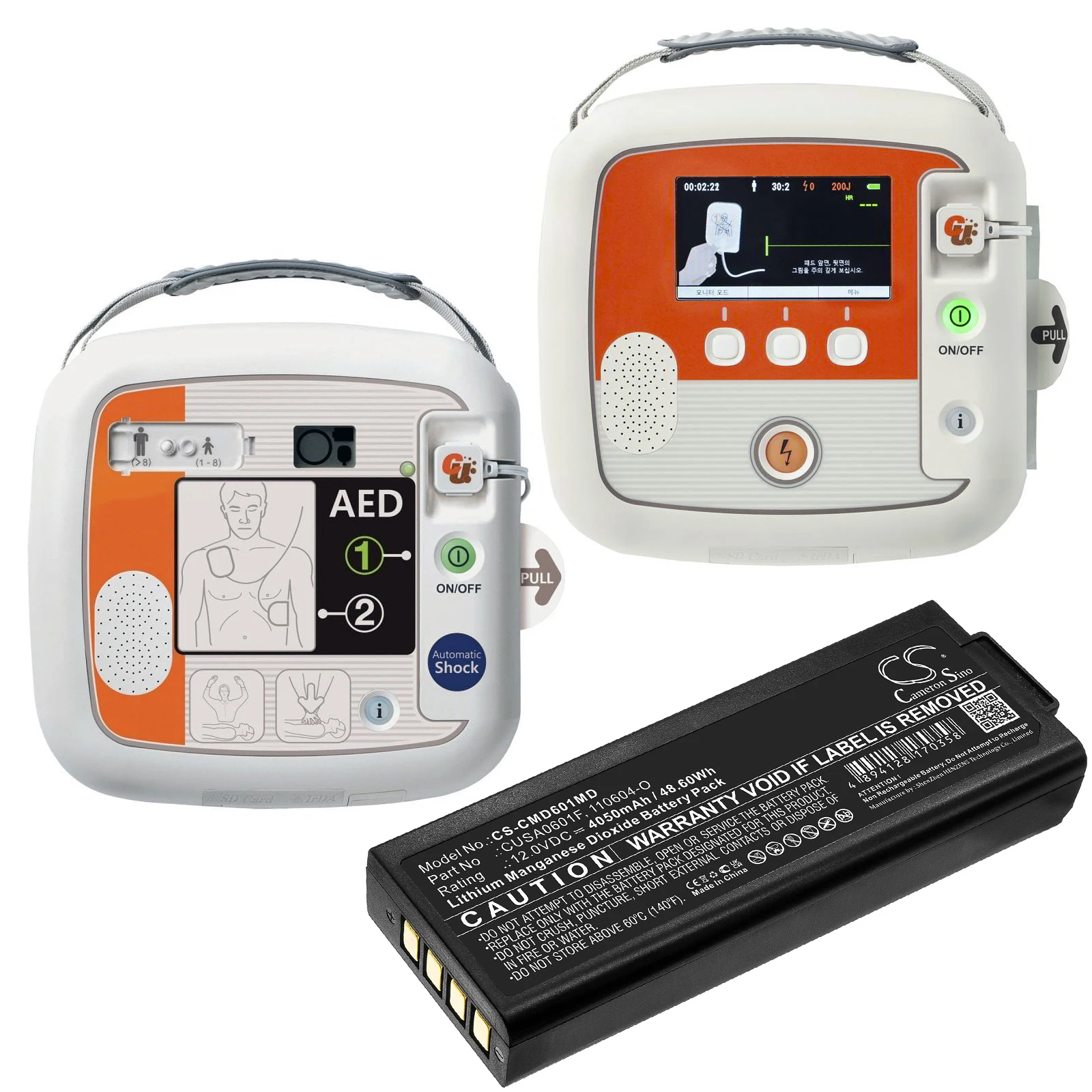 

Medical Battery For CU Medical 110604-O CUSA0601F Defibrillator I-PAD iPAD SP2 NF1200 i-PAD SP2 Defibrillator 12.00V 4050mAh
