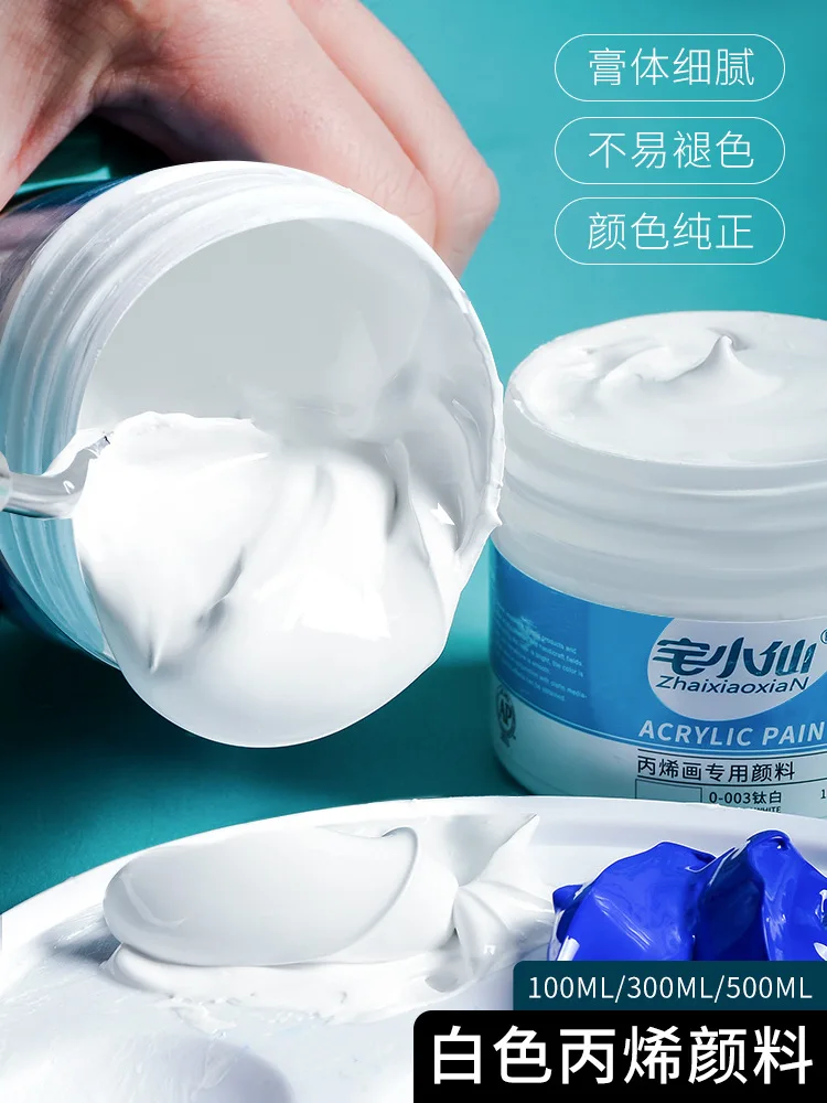 White Acrylic Paint 500Ml Large And Small Bottles, Waterproof And Colorfast 100Ml Bingxi Titanium White Dye, Special For Wall Pa
White Acrylic Paint 500Ml Large And Small Bottles, Waterproof And Colorfast 100Ml Bingxi Titanium White Dye, Special For Wall Pa