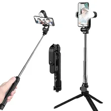 3 in 1 Wireless Bluetooth Selfie Stick For Iphone/Android Foldable Mini Tripod Expandable Monopod With Remote Control
3 in 1 Wireless Bluetooth Selfie Stick For Iphone/Android Foldable Mini Tripod Expandable Monopod With Remote Control