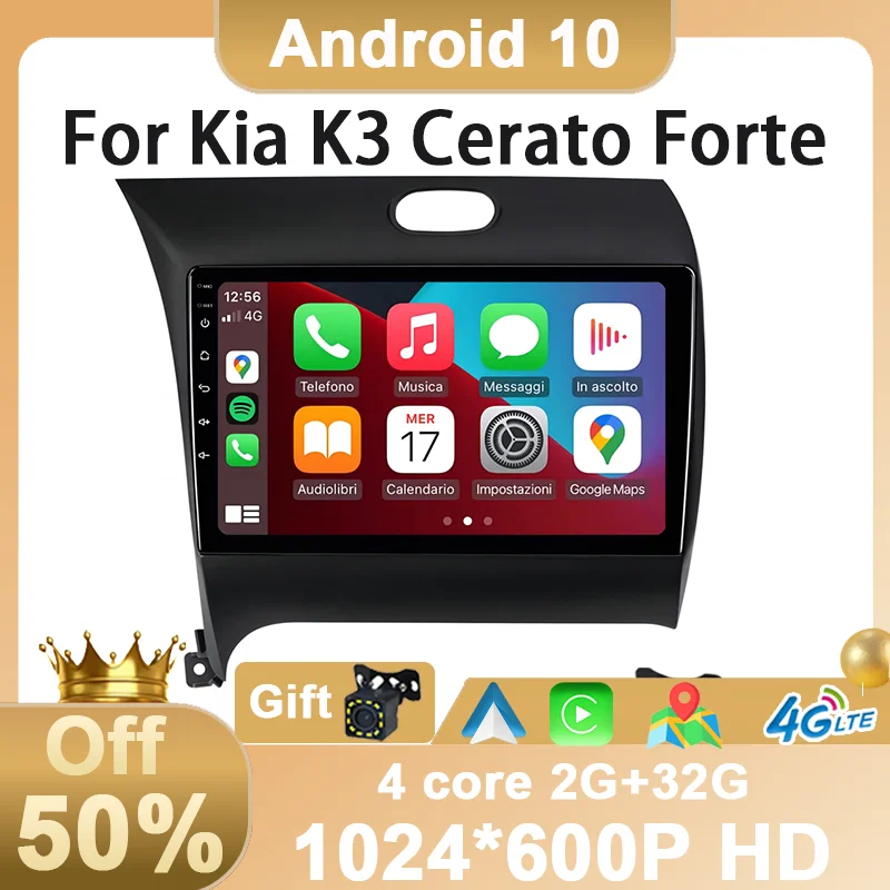 

Factory price Update Android Car DVD Player For Kia Cerato 3 K3 Forte 2013 2014 2015 2016 2017 2018 GPS Navi Multimedia Radio
