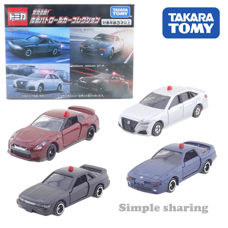 Takara Tomy Tomica Unmarked Patrol Car Collection Cars Kids Toys Motor Vehicle Diecast Metal Model
Takara Tomy Tomica Unmarked Patrol Car Collection Cars Kids Toys Motor Vehicle Diecast Metal Model
