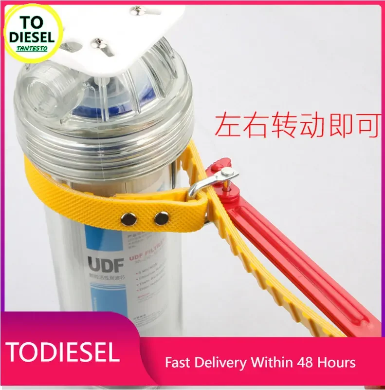 Universal Water Purifier Monkey Wrench Multi Encryption 8 "12" Belt Disassembly Anti Slip Filter Cartridge
Universal Water Purifier Monkey Wrench Multi Encryption 8 "12" Belt Disassembly Anti Slip Filter Cartridge