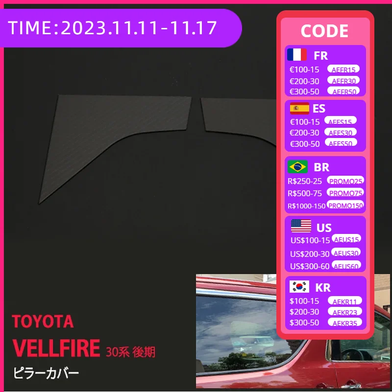 2 шт. Аксессуары для автомобильной отделки для Toyota Vellfire 30, оконная стойка, декоративная крышка из нержавеющей стали, аксессуары для стайлинга автомобилей
2 шт. Аксессуары для автомобильной отделки для Toyota Vellfire 30, оконная стойка, декоративная крышка из нержавеющей стали, аксессуары для стайлинга автомобилей