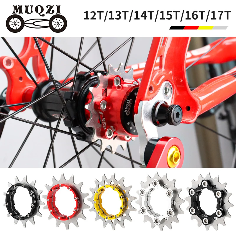 Кассета MUQZI MTB с одним диском Cog 12T 13T 14T 15T 16T 17T Звездочка для горного велосипеда