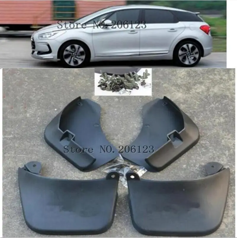 Брызговики для Citroen DS5 / DS 5, C940373/C940374 2011-2015, брызговики крыло брызговиков
Брызговики для Citroen DS5 / DS 5, C940373/C940374 2011-2015, брызговики крыло брызговиков