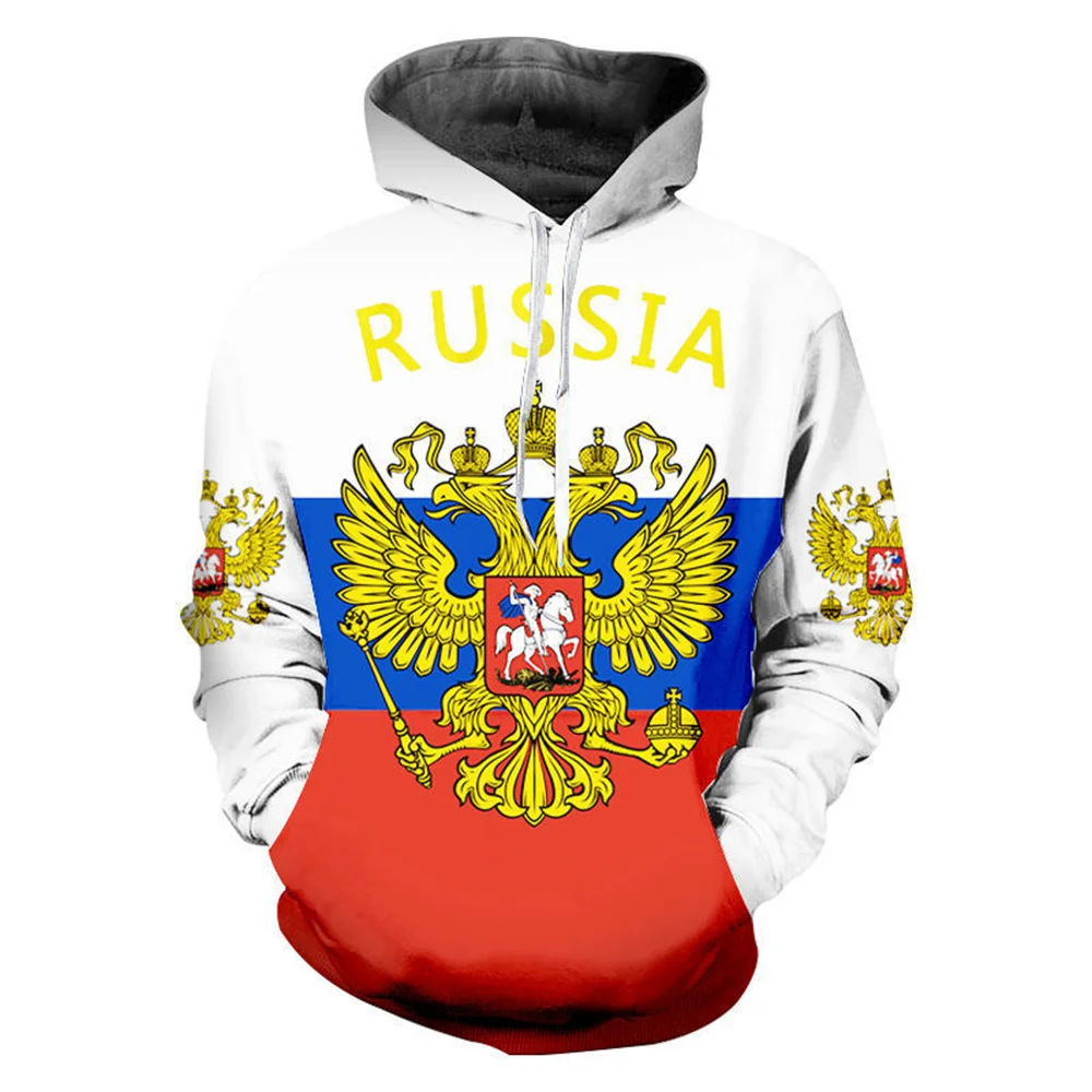 New Russian Bear Hoodie Men's Fashion Casual 3D Printing Hooded Sweatshirt Russian Flag Pullover Street Apparel
New Russian Bear Hoodie Men's Fashion Casual 3D Printing Hooded Sweatshirt Russian Flag Pullover Street Apparel