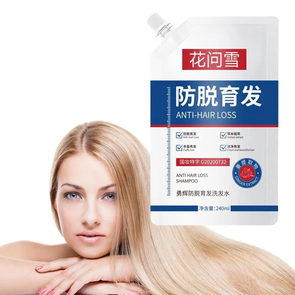 1/2pcs Dr.shangguan Anti-hair Loss Shampoo Repair Anti-dandruff Shampoo For Hair Growth Prevent Hair Loss Scalp Treatment D T9s6
1/2pcs Dr.shangguan Anti-hair Loss Shampoo Repair Anti-dandruff Shampoo For Hair Growth Prevent Hair Loss Scalp Treatment D T9s6