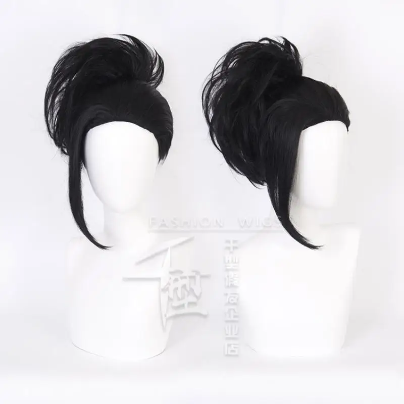 Anime My Hero Academia Yaoyorozu Momo Cosplay Wig Black Short Hair Horsetail Warrior Head Heat Resistant Synthetic Party Props
Anime My Hero Academia Yaoyorozu Momo Cosplay Wig Black Short Hair Horsetail Warrior Head Heat Resistant Synthetic Party Props
