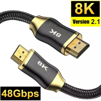 8K HDMI 2.1 Kabel