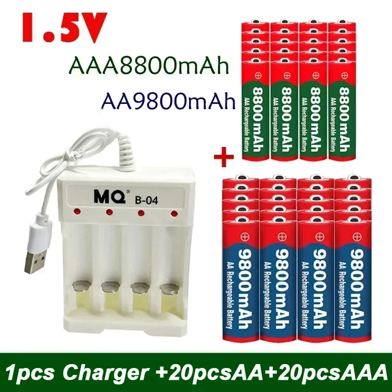 New 1.5V Rechargeable Battery, AAA 8800Mah+AA 9800 Mah, Plus Charger Set Alkaline Technology, Suitable for Remote Control,shaver
New 1.5V Rechargeable Battery, AAA 8800Mah+AA 9800 Mah, Plus Charger Set Alkaline Technology, Suitable for Remote Control,shaver
