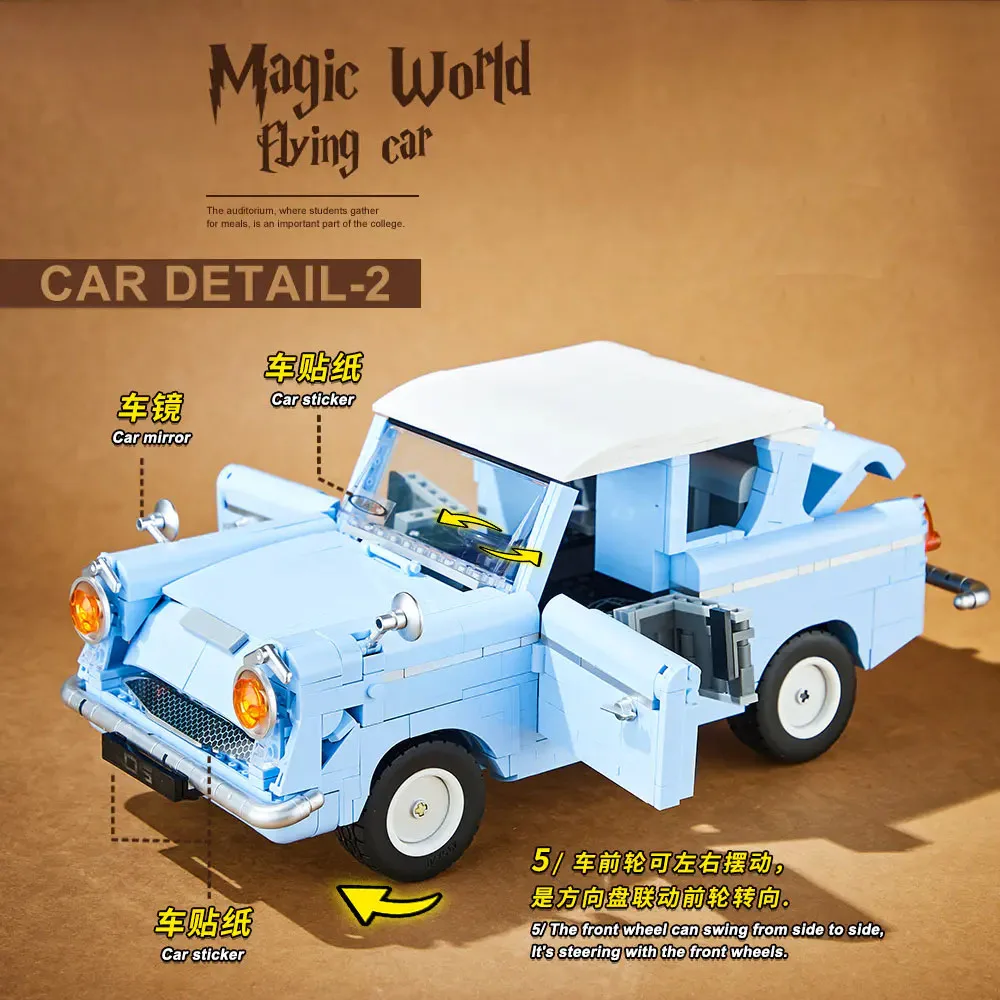 creative expert Magic World Flying Car moc Building Block model toy Set birthday educational gifts Christmas 1390pcs creative expert Magic World Flying Car moc Building Block model toy Set birthday educational gifts Christmas 1390pcs