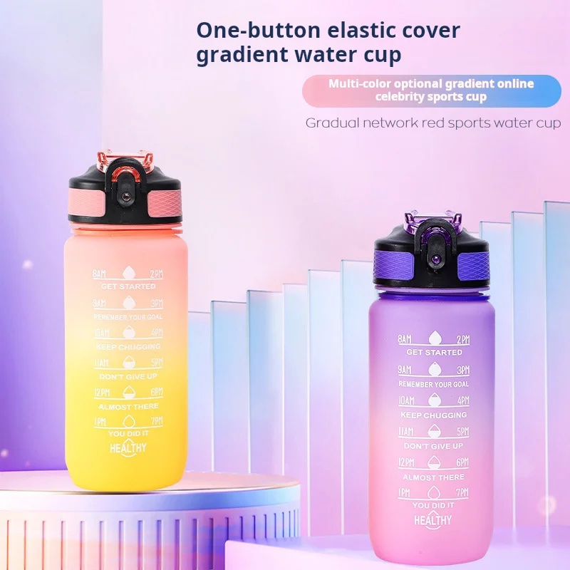 New cup Gradient color Space cup 600ml portable bouncing cup cover water cup Outdoor sports fitness sports water cup
New cup Gradient color Space cup 600ml portable bouncing cup cover water cup Outdoor sports fitness sports water cup