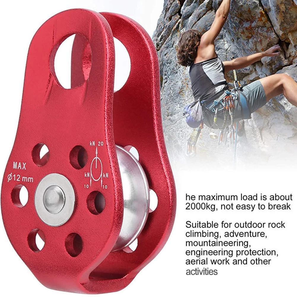 Climbing Pulley 20KN Single Pulley General Purpose Fixed Side Rope Pulley Climbing Arborist Rock Climbing Gear
Climbing Pulley 20KN Single Pulley General Purpose Fixed Side Rope Pulley Climbing Arborist Rock Climbing Gear