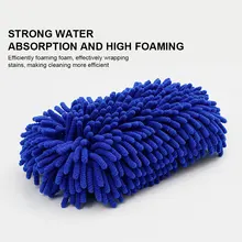 Car Wash Mitt Chenille Car Cleaning Sponge Super Absorption Microfiber Car Washing Gloves Non-Scratch Detailing Brush Supplies
Car Wash Mitt Chenille Car Cleaning Sponge Super Absorption Microfiber Car Washing Gloves Non-Scratch Detailing Brush Supplies