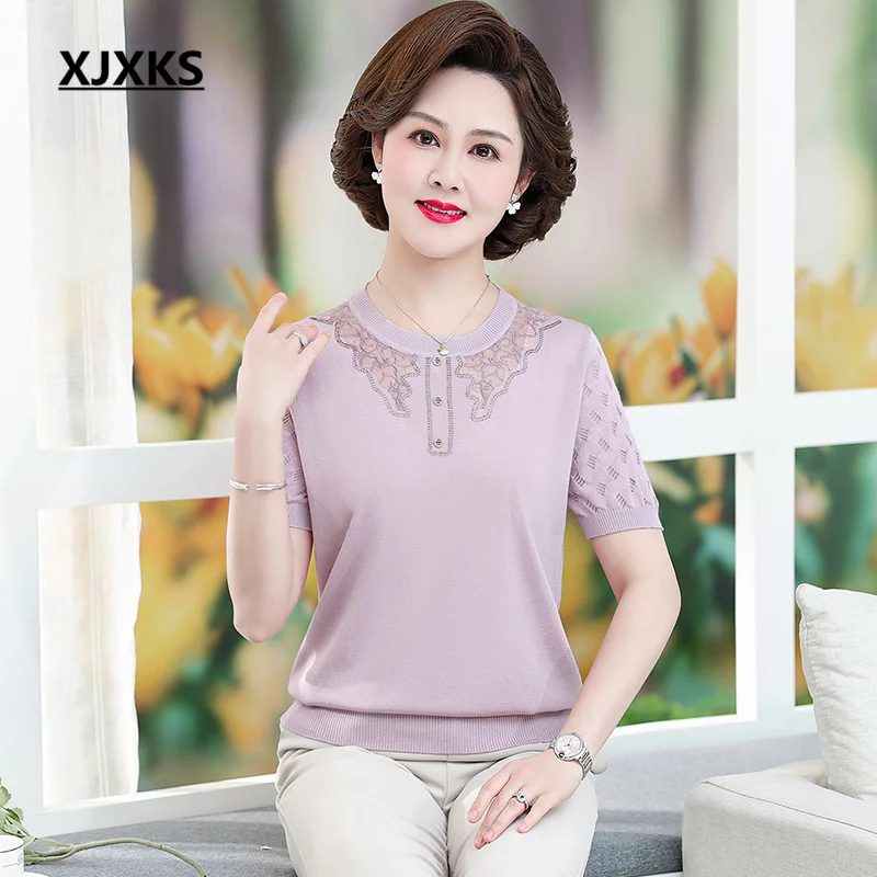 XJXKS Round Neck Short-sleeved Top Women's Camisetas 2022 Summer Latest Fashion Hollowed-out Diamond Loose Large Size T-shirt
XJXKS Round Neck Short-sleeved Top Women's Camisetas 2022 Summer Latest Fashion Hollowed-out Diamond Loose Large Size T-shirt