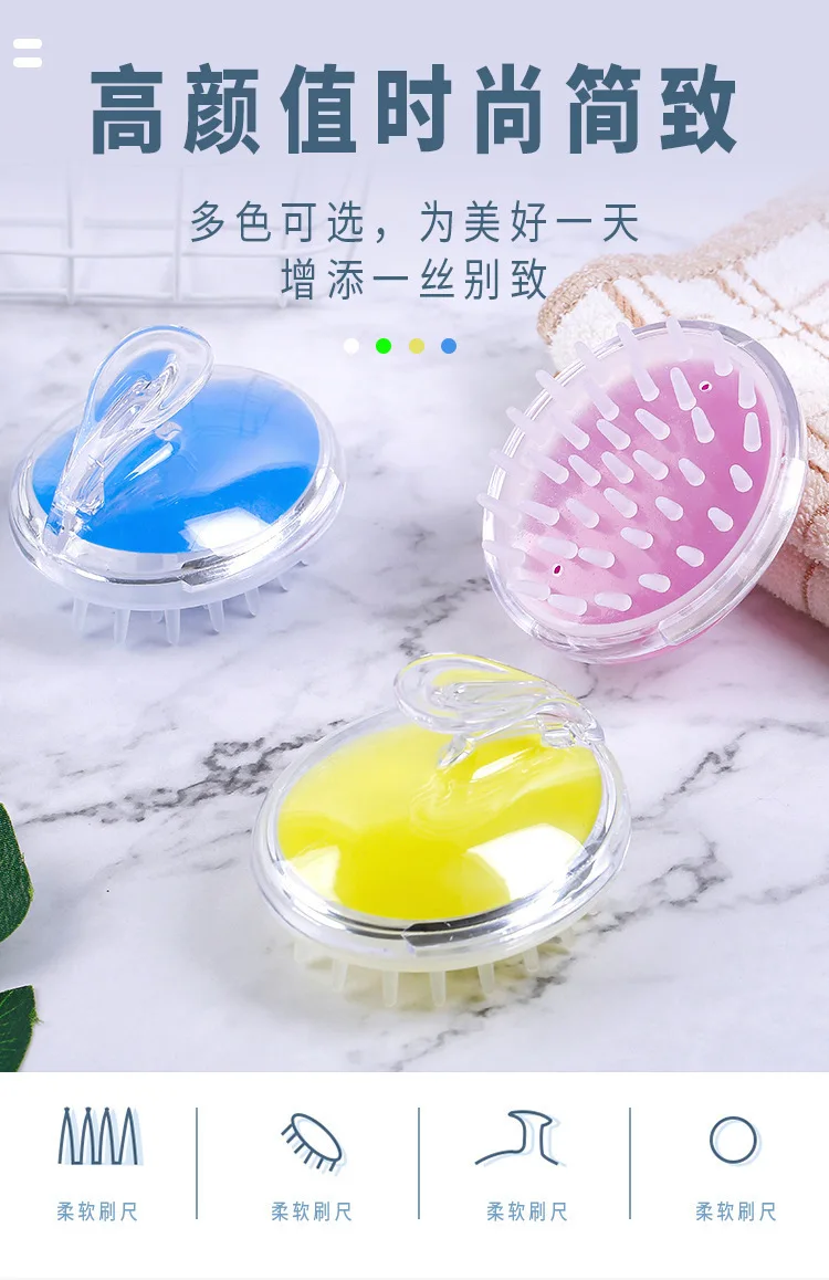 Silicone Head Body Massager Shampoo Scalp Massage Brush Hair Washing Comb Body Shower Brush Bath Spa Slimming Massage Brush 7 S71cd13f9b95a496cadc4791ef497fd93m