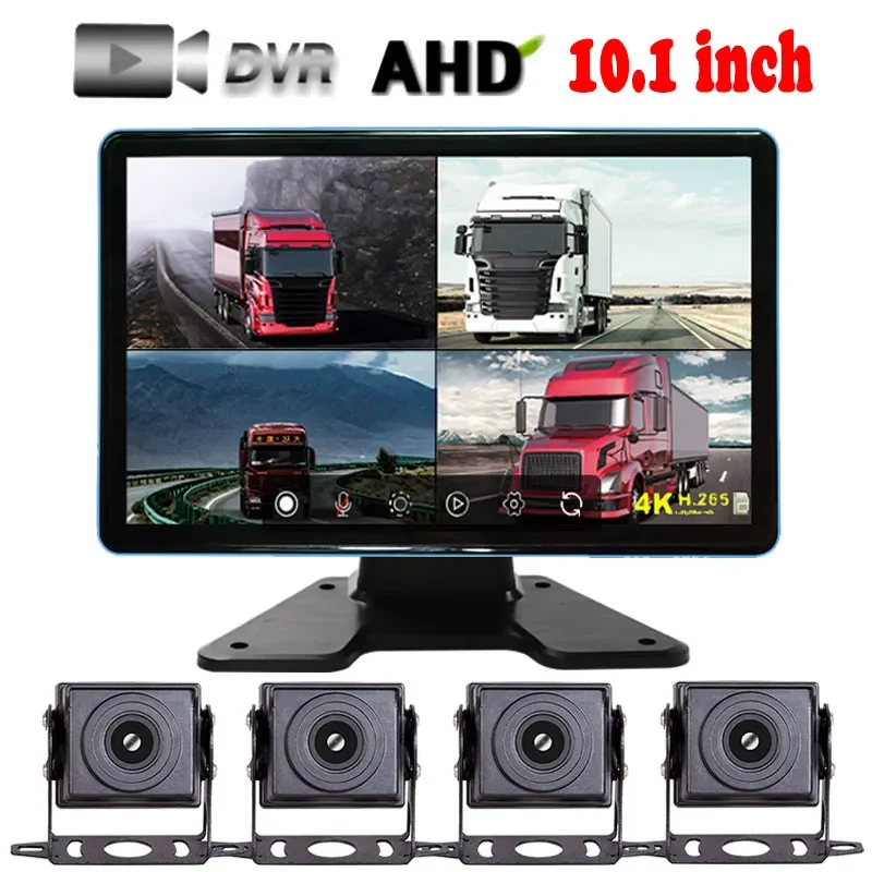 

10. 1 inch touch screen car/rv/bus/truck aHD monitor system 1080P vehicle cctv camera hd night vision reversing parking recorder