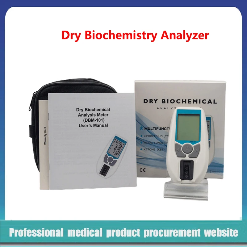 Handheld Dry biochemistry analysis Dry chemistry analyzer 7 in 1 for home or hospital use
Handheld Dry biochemistry analysis Dry chemistry analyzer 7 in 1 for home or hospital use