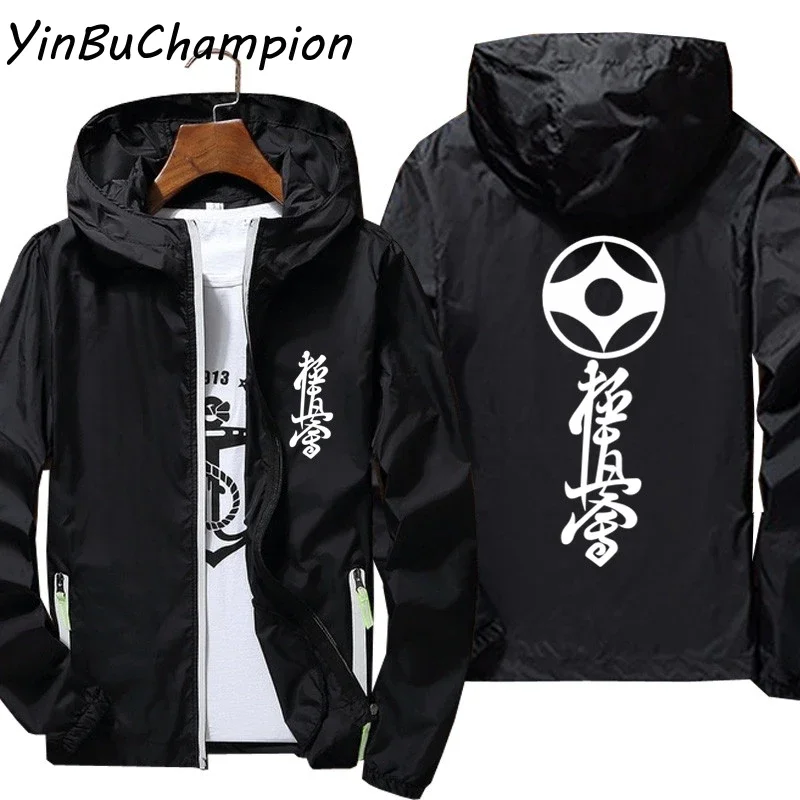 

Kyokushin Karate Hooded Mens Women Zipper Reflective Windbreaker Skin Sun Protection Thin Pilot Coat t shirt Sports Jackets 7XL