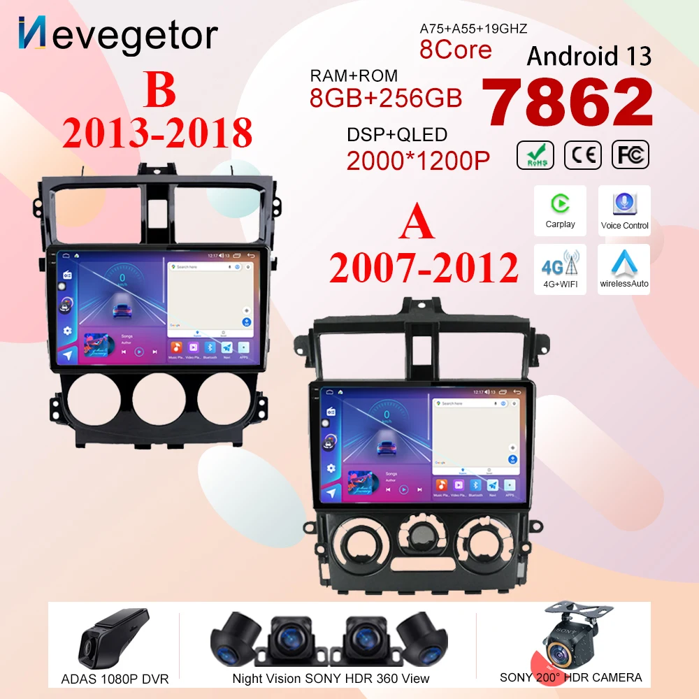 

Автомобильный радиоприемник для Mitsubishi Colt Plus 2007-2018 Android13, стерео мультимедийный плеер, GPS-навигация, Φ wifi, высокопроизводительный процессор 2din