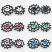 Bicycle Ceramic Bearing Jockey Wheel Narrow Wide Pulley 12T+14T For-SRAM XX1 X01/for-shimano XTR Road Bike Cycling Accessories
Bicycle Ceramic Bearing Jockey Wheel Narrow Wide Pulley 12T+14T For-SRAM XX1 X01/for-shimano XTR Road Bike Cycling Accessories