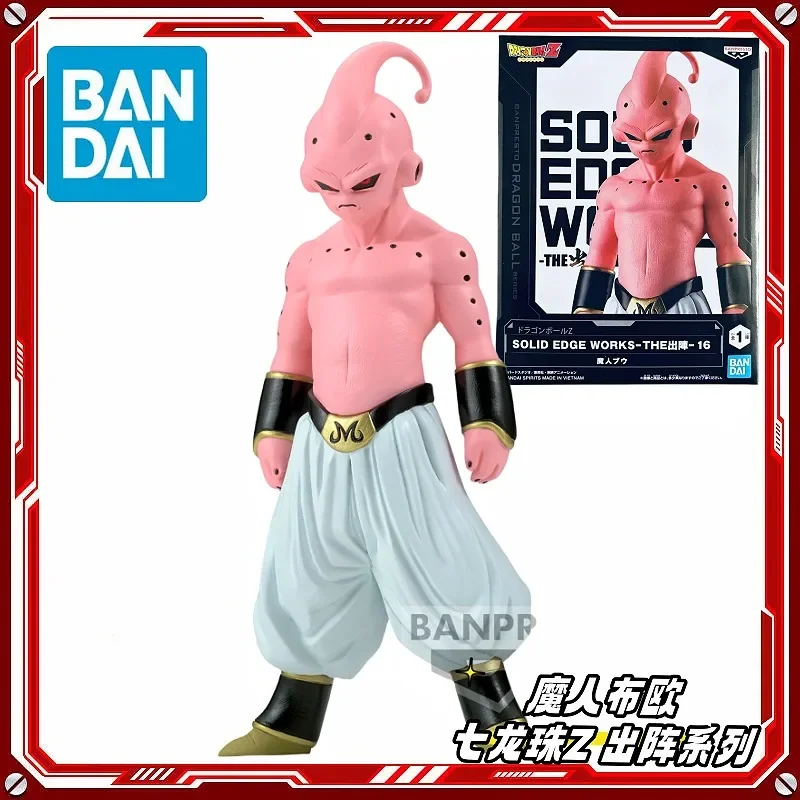 Original Bandai Dragon Ball Majin Buu Anime Action Figures Collection Ornaments Figure Toys Birthday Gift
Original Bandai Dragon Ball Majin Buu Anime Action Figures Collection Ornaments Figure Toys Birthday Gift