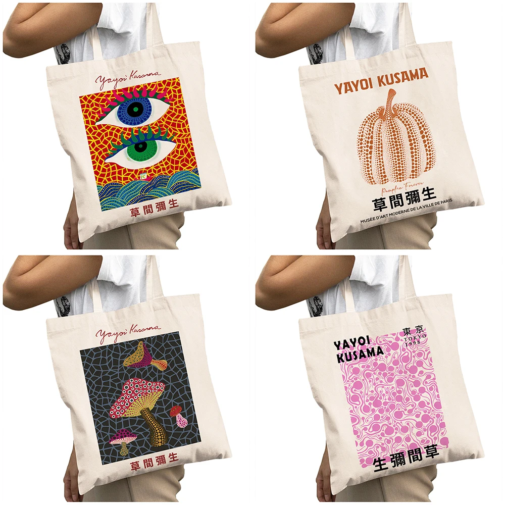 Yayoi Kusama Art Pumpkin Dot Shopping Bag 2 S71e63a86c2134601bb3bb764b35b64f6s