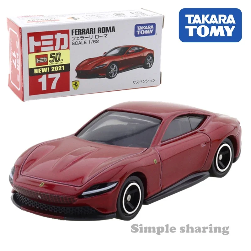 Модель автомобиля из металлического сплава под давлением Takara Tomy Tomica No.17 Ferrari Roma 1/62 
Модель автомобиля из металлического сплава под давлением Takara Tomy Tomica No.17 Ferrari Roma 1/62