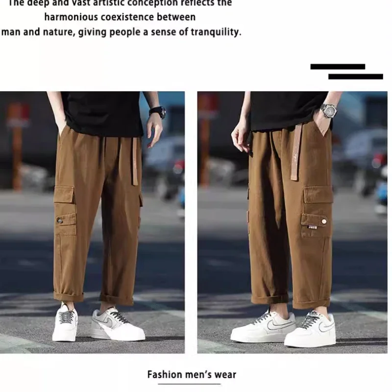 American paratrooper engineering pants for men's summer 2024 new ice thin trendy loose black straight leg assault pants
American paratrooper engineering pants for men's summer 2024 new ice thin trendy loose black straight leg assault pants