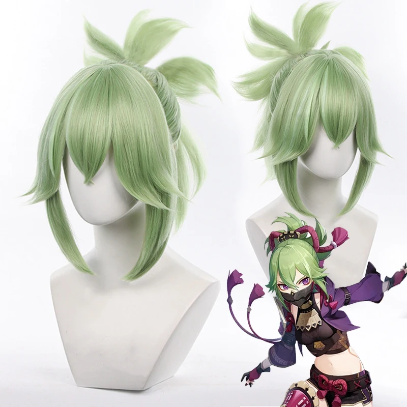 Game Genshin Impact Cosplay Kuki Shinobu Wig Kuki Ninja Cosplay Grenn Wig Heat Resistant Hairs Women Halloween Party Wigs
Game Genshin Impact Cosplay Kuki Shinobu Wig Kuki Ninja Cosplay Grenn Wig Heat Resistant Hairs Women Halloween Party Wigs