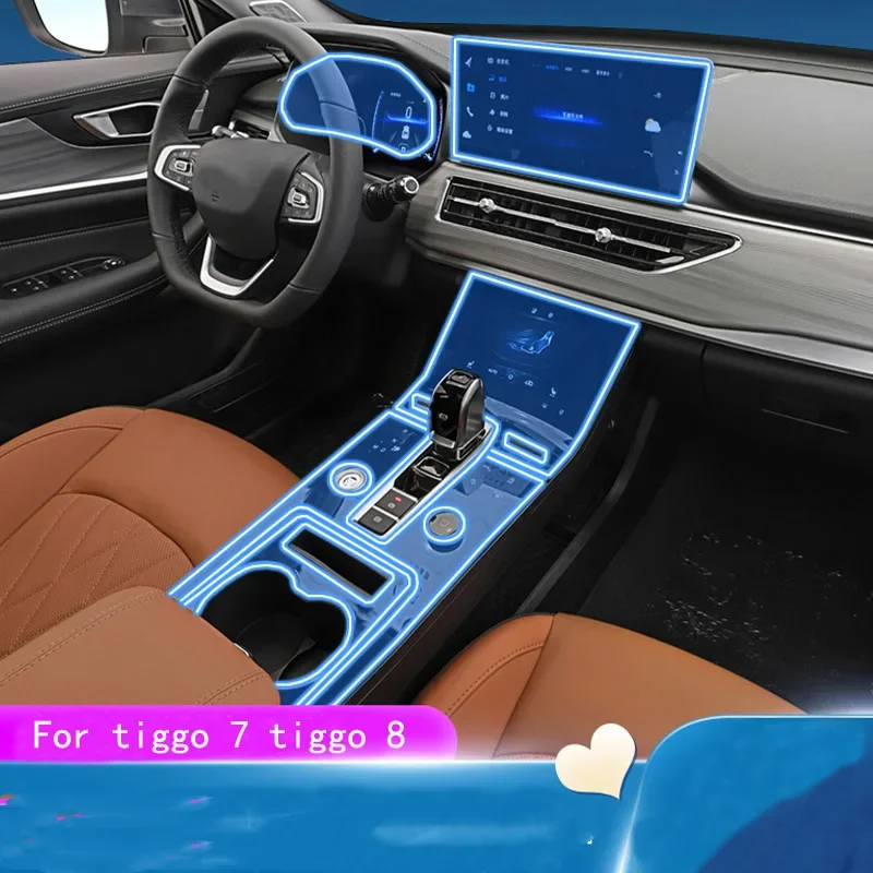 Прозрачная защитная пленка для Chery Tiggo 7 Tiggo 8 Автомобильная наклейка для внутреннего интерьера, Центральная панель управления навигационной панелью
Прозрачная защитная пленка для Chery Tiggo 7 Tiggo 8 Автомобильная наклейка для внутреннего интерьера, Центральная панель управления навигационной панелью