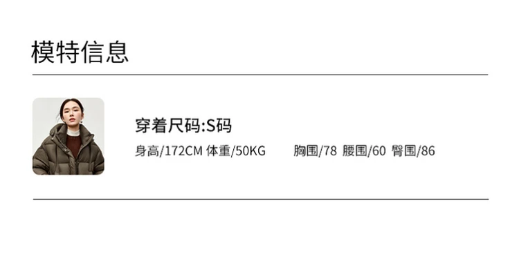 SENTUBILA Hooded Puffer Down Coat for Women 2024 Winter Lightweight Warmth 90% White Duck Down Short Jacket Outerwear W44Y55965 SENTUBILA Hooded Puffer Down Coat for Women 2024 Winter Lightweight Warmth 90% White Duck Down Short Jacket Outerwear W44Y55965