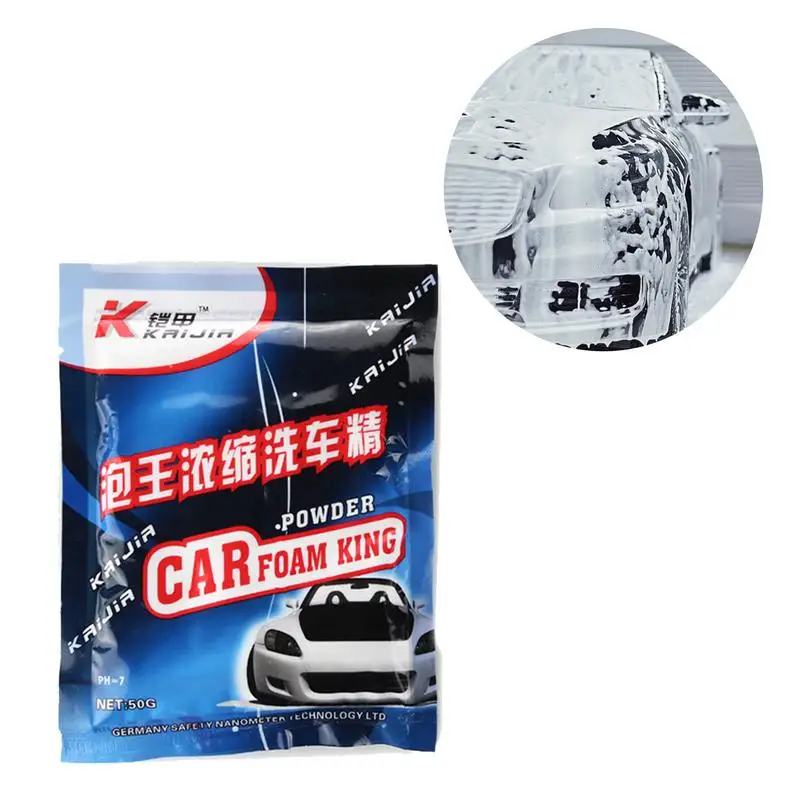 Foaming Car Wash Soap Car Cleaning Supplies Deep Cleaning Concentrated Detergent 1.8 Oz Cleaner Powder Car And Truck Wash Auto
Foaming Car Wash Soap Car Cleaning Supplies Deep Cleaning Concentrated Detergent 1.8 Oz Cleaner Powder Car And Truck Wash Auto