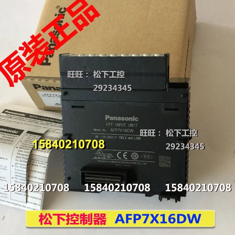 

Panasonic FP7 input unit AFP7X16DW DC16 point FP7 X16DW new original