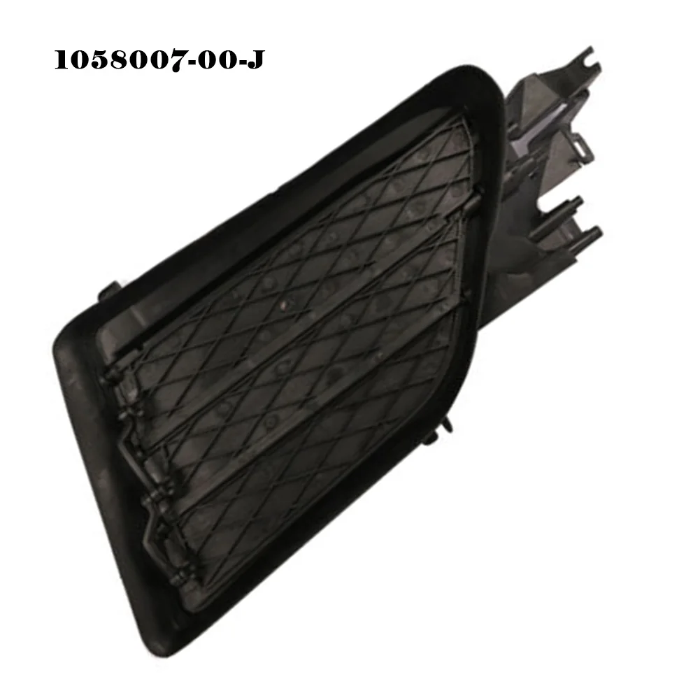 Active Grill Black Front Right Air Shutter Active Grill for Tesla Model S 2016 2021 Enhance the Look of Your Vehicle
Active Grill Black Front Right Air Shutter Active Grill for Tesla Model S 2016 2021 Enhance the Look of Your Vehicle