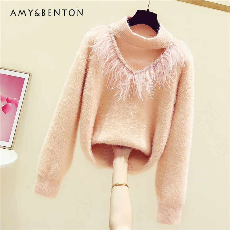 Socialite Heavy Industry V-neck Halter Feather Tassel Mink Sweater Female 2023 Autumn And Winter New Casual Knitwear Y2k Jumpers
Socialite Heavy Industry V-neck Halter Feather Tassel Mink Sweater Female 2023 Autumn And Winter New Casual Knitwear Y2k Jumpers