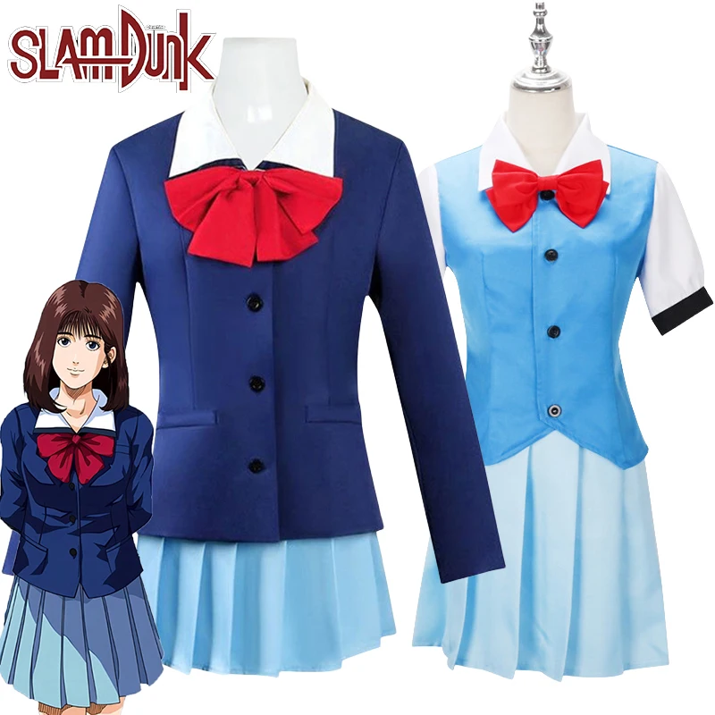 Slam Dunk Haruko Akagi Anime Cosplay Costume Women Girl Kawaii School JK Uniform Wigs Pleated Skirt Halloween Party Costumes
Slam Dunk Haruko Akagi Anime Cosplay Costume Women Girl Kawaii School JK Uniform Wigs Pleated Skirt Halloween Party Costumes