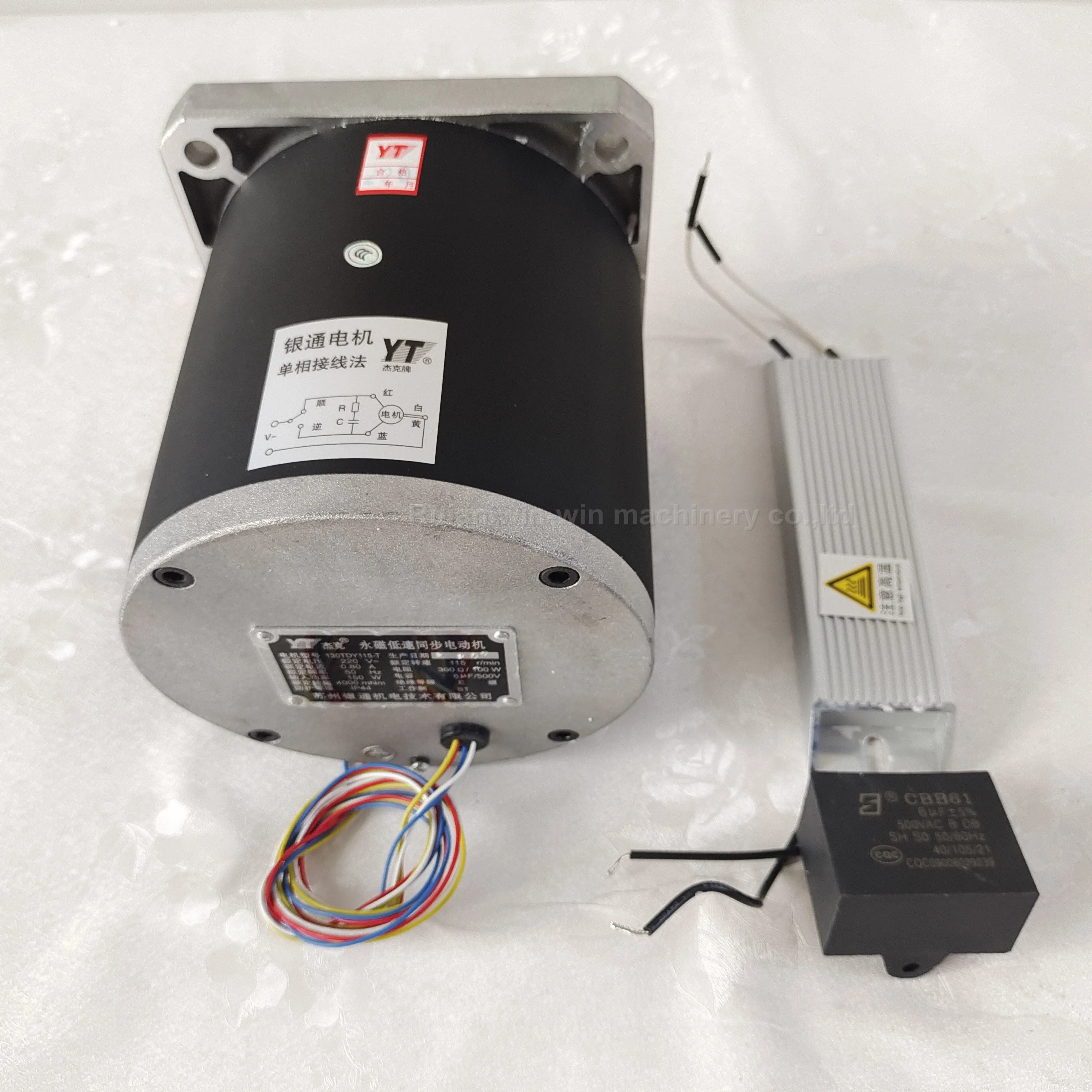 130TDY115 130TDY115-T 220V TDY permanent magnet synchronous stepper motor for plastic bag making machine slitting machine parts
130TDY115 130TDY115-T 220V TDY permanent magnet synchronous stepper motor for plastic bag making machine slitting machine parts