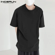 New Men's Solid All-match Simple Camiseta Half Sleeve Solid Comfortable Casual Streetwear O-neck T-Shirt S-5XL INCERUN Tops 2022
New Men's Solid All-match Simple Camiseta Half Sleeve Solid Comfortable Casual Streetwear O-neck T-Shirt S-5XL INCERUN Tops 2022