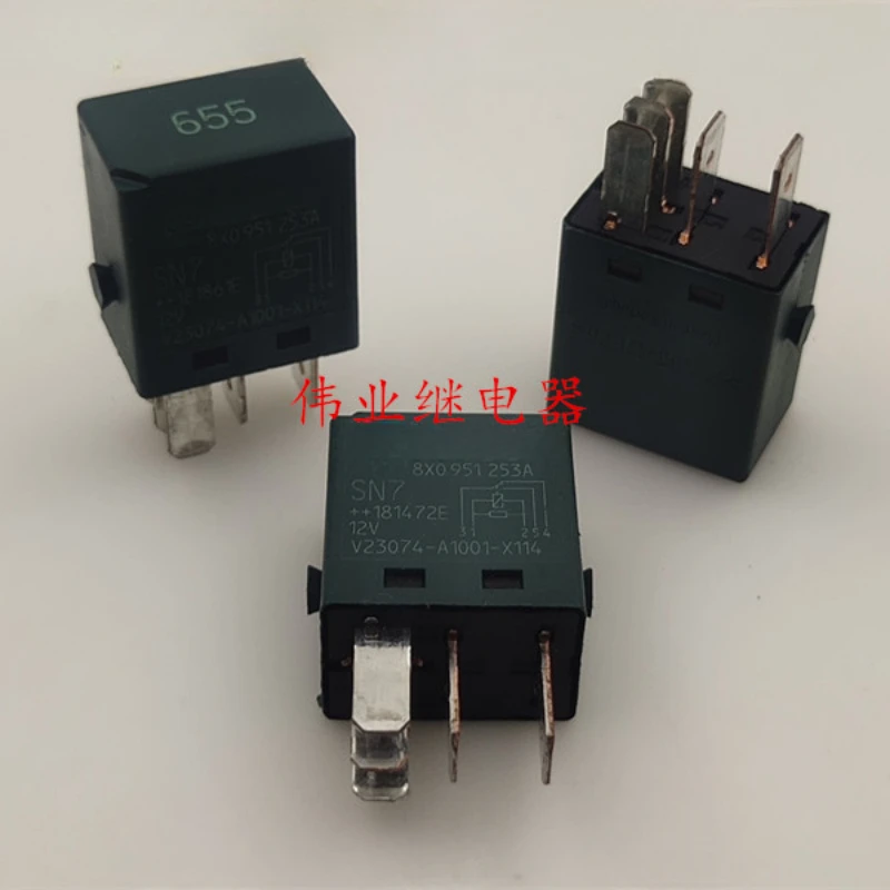 (Brand-new)1pcs/lot 100% original genuine relay:8X0 951 253A V23074-A1001-X114 5pins Automotive relay
(Brand-new)1pcs/lot 100% original genuine relay:8X0 951 253A V23074-A1001-X114 5pins Automotive relay