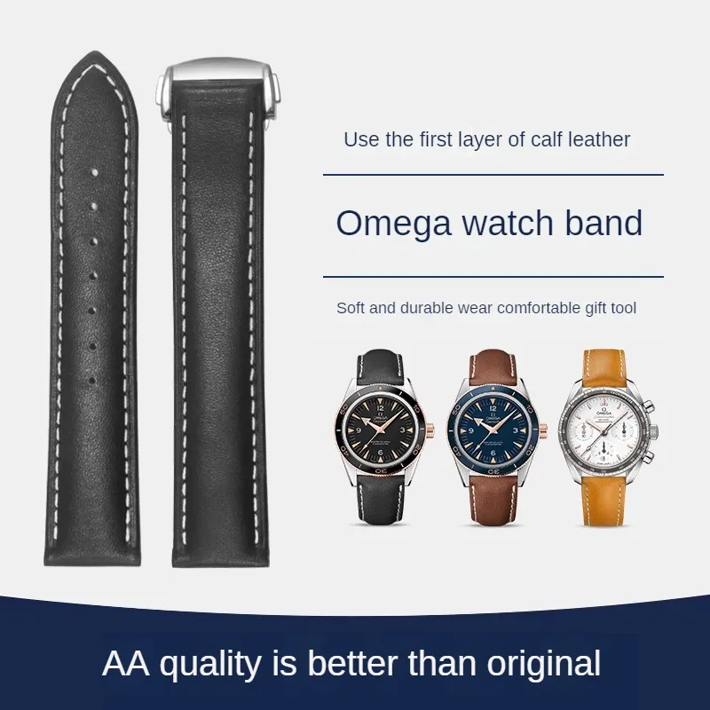 Leather Watchband Substitute OMEGA Butterfly/Hippocampus/Ultraman Series Flat Interface Cowhide Watch Strap With 19/20/22mm.
Leather Watchband Substitute OMEGA Butterfly/Hippocampus/Ultraman Series Flat Interface Cowhide Watch Strap With 19/20/22mm.