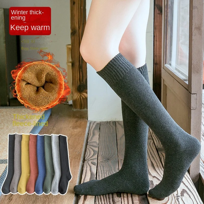 

New in Long Socks Winter Women Stockings Thick Cotton Solid Warm Thigh High Street Fashion Young Casual Knee Terry Socks Harajuk