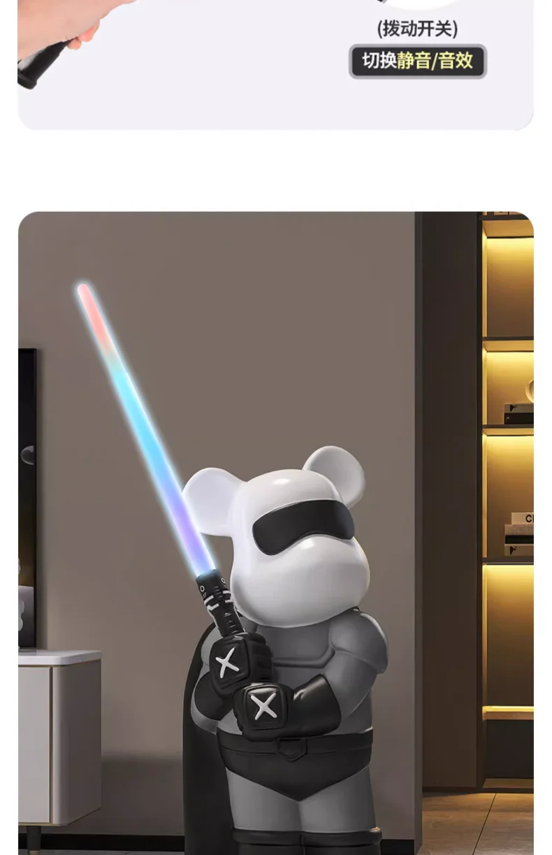 Trendy and Cool Lightsaber Style, Creative Lightsaber Bear, Large Decoration, Living Room, Sofa Floor Decoration Trendy and Cool Lightsaber Style, Creative Lightsaber Bear, Large Decoration, Living Room, Sofa Floor Decoration