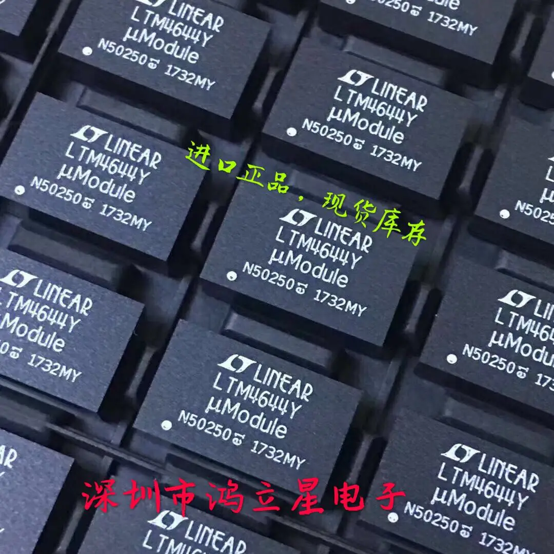 Бесплатная доставка LTM4644IY LTM4644 модуль постоянного тока/постоянного тока () 10 шт.
Бесплатная доставка LTM4644IY LTM4644 модуль постоянного тока/постоянного тока () 10 шт.