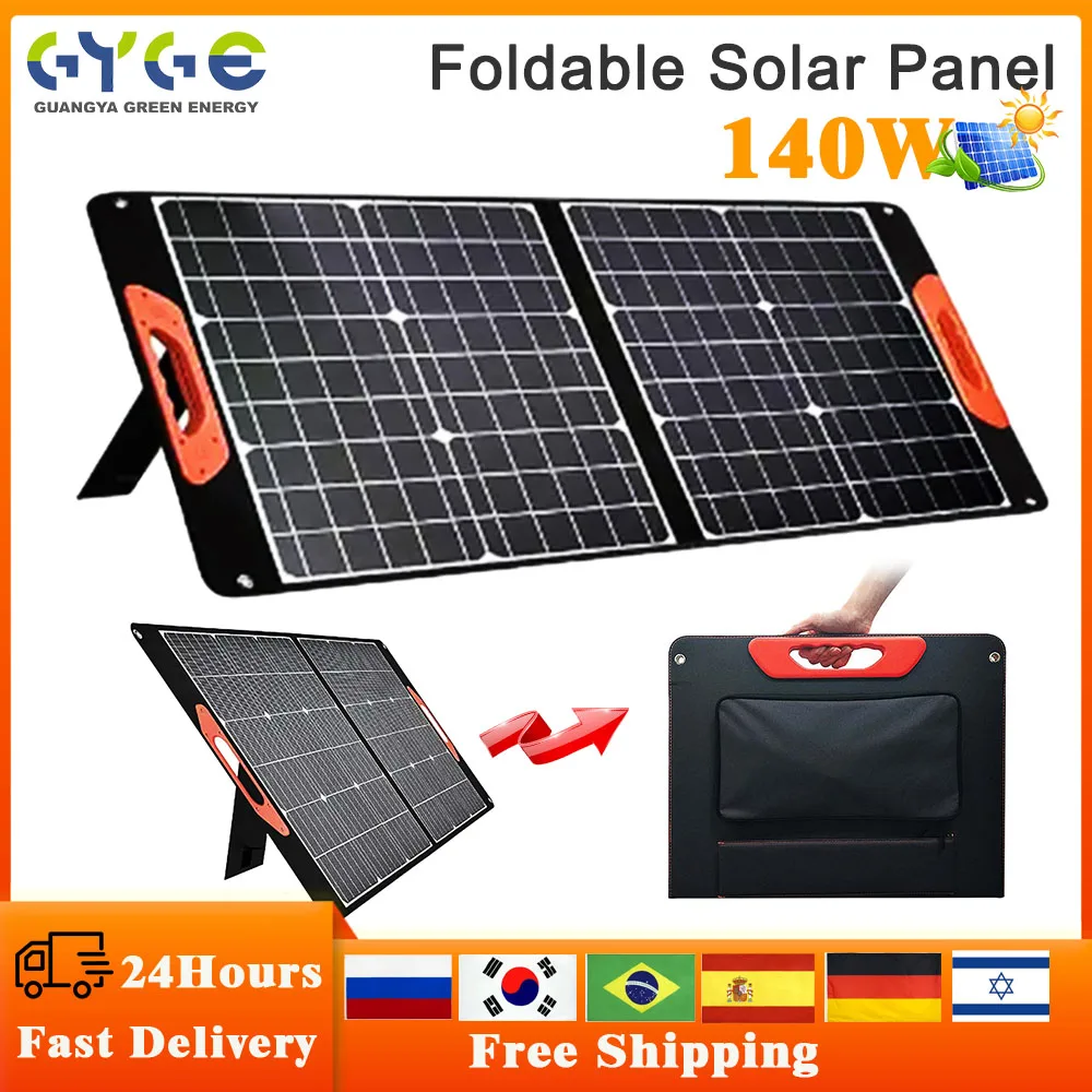 GYGE 18V 140W Foldable Solar Panel Portable Solar Charger DC Output PD Type-c QC3.0 for Phones Tablet Camping RV Trip Outdoor
GYGE 18V 140W Foldable Solar Panel Portable Solar Charger DC Output PD Type-c QC3.0 for Phones Tablet Camping RV Trip Outdoor