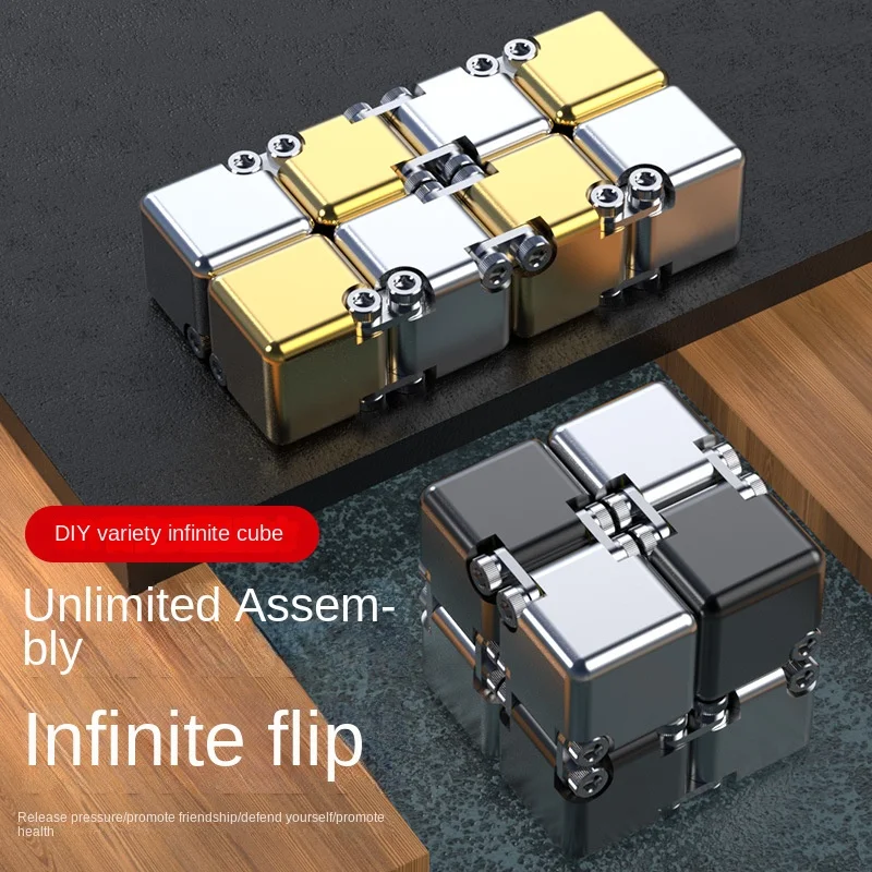

Fashion Metal DIY Infinite Magic Cube New Unique Upgraded Disassembled Assembled Block Developing Intelligence Decompression Toy