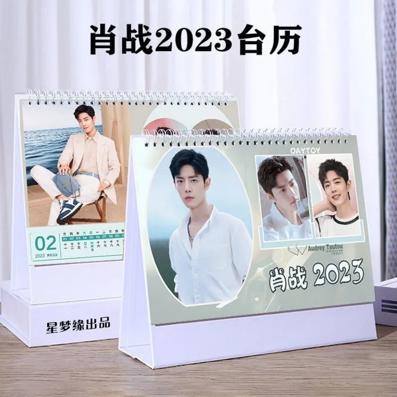 2023 Xiao Zhan Cute Desk Calendar Creative Simple Planner Decoration Desk Calendar School Office Supplies Fans Gift
2023 Xiao Zhan Cute Desk Calendar Creative Simple Planner Decoration Desk Calendar School Office Supplies Fans Gift