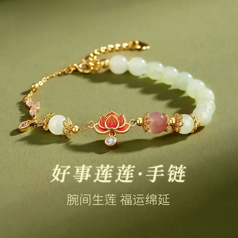 

UMQ 2024 Original new 925 Anemone bracelet Hetian jade ladies fashion first jewelry birthday gift to girlfriend